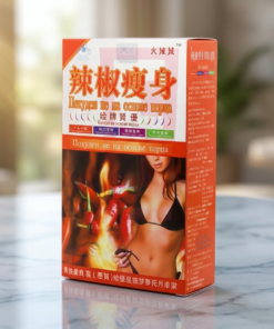 Alternative view of Meksika Biberi 1 Kutu 30 Kapsül